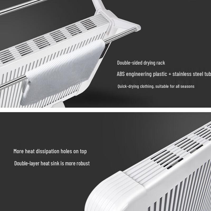 Duolang Smart Graphene Heater