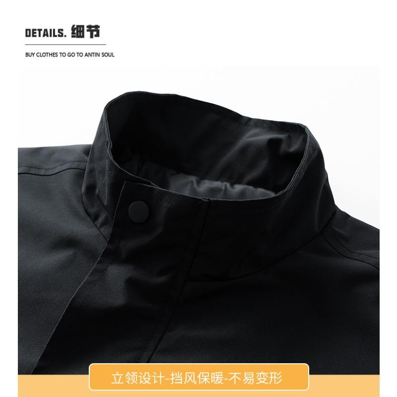 Men's Spring and Autumn Stand-up Collar Jacket Jacket Men's Casual Loose Korean Version of Trendy Workwear Versatile Fashion Men's Top
