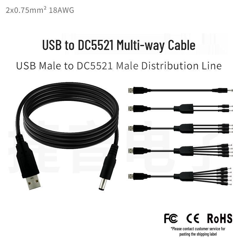 18 AWG 0.75 Sq Mm Security Monitor USB To DC5521 Male Splitter Cable