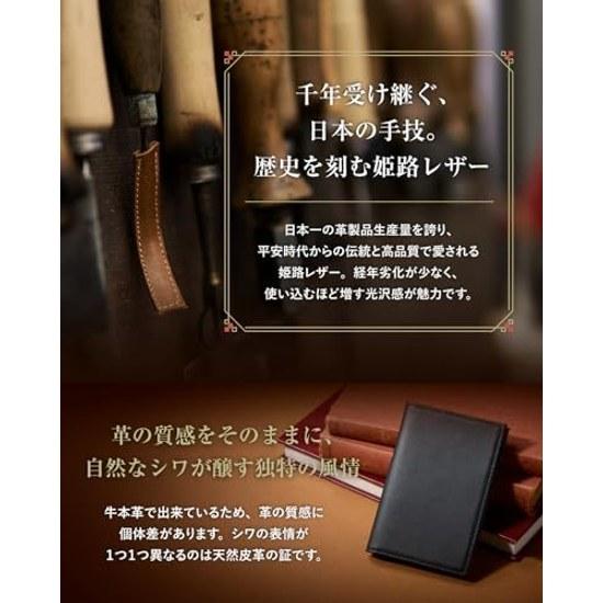LEAGOO Credit Card Case Himeji Leather Japanese Craftsmanship Slim Genuine Holder Men Women Bi-fold Compact (Camel)