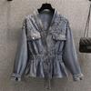 Retro Fashion Spring Autumn Women Denim Shirt Casual All-Match Elegant Shirt Female Cowboy Jacket Blouse Tops