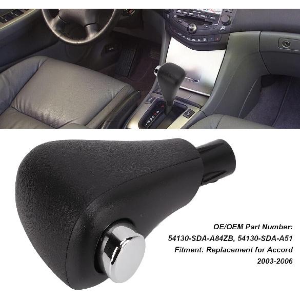 

Автоматическая ручка переключения передач Acouto для автомобиля 2003-2006 гг., ручка рычага переключения передач с кнопкой 54130-SDA-A84ZB 54130-SDA, аксессуары, замена