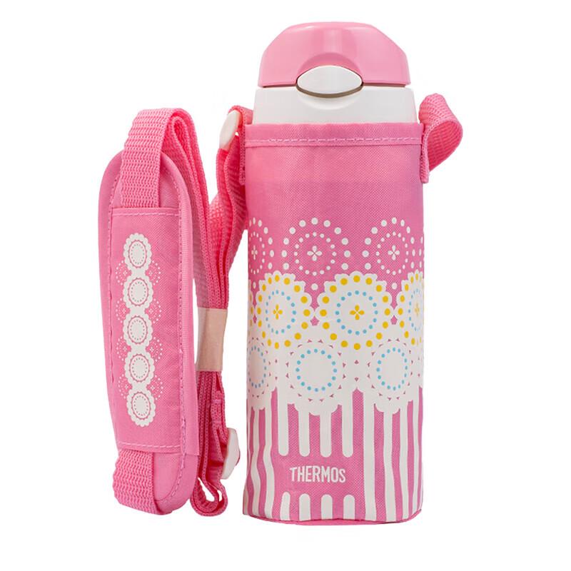 Thermos Ultralight 304 SS 400ml Insulated Bottle