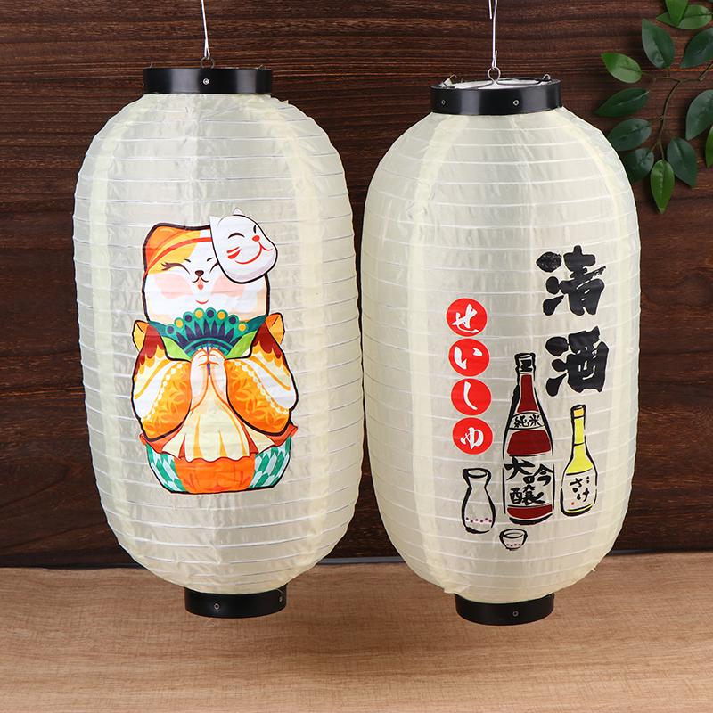 10Inch Japanese Lantern Cloth Party Decorative Lanterns Sushi Restaurant Chochin Pub Decor Necessary Household Decoration
