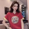 Women's Summer 2025 Color-Block Cotton Short Sleeve T-Shirt with Embroidered Chinese Style