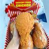 Jambes de poulet Balle anti-stress Peluches Rebond lent Soulagement du stress Squishy Jouet à mordiller Jouet sensoriel anti-stress Décoration de la maison