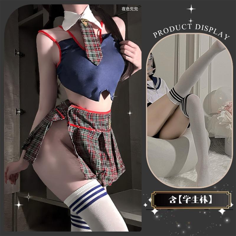 Sexy women's lingerie uniform seduction college style miniskirt student outfit two-piece suit pure desire