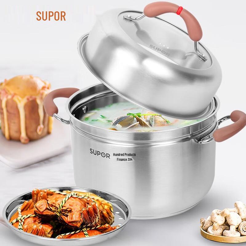 SUPOR 24cm Red Circle 304 Stainless Steel Steamer Pot