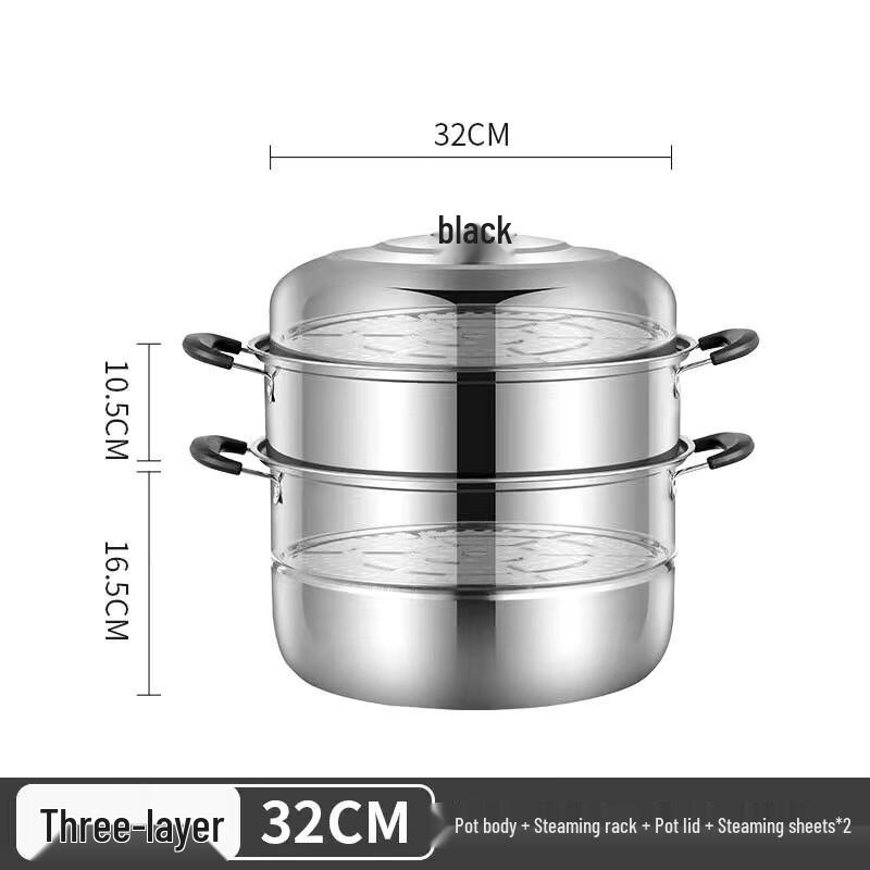 

ZISIZ Stainless Steel Steamer Pot
