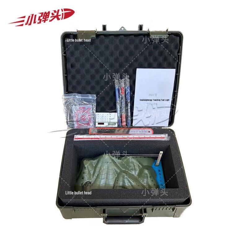 2024 Topography Teaching Kit
