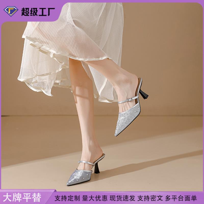 Grape mother summer new sandals European and American hot diamond temperament small pointed mesh yarn 6cm thin heel empty sandals women's shoes