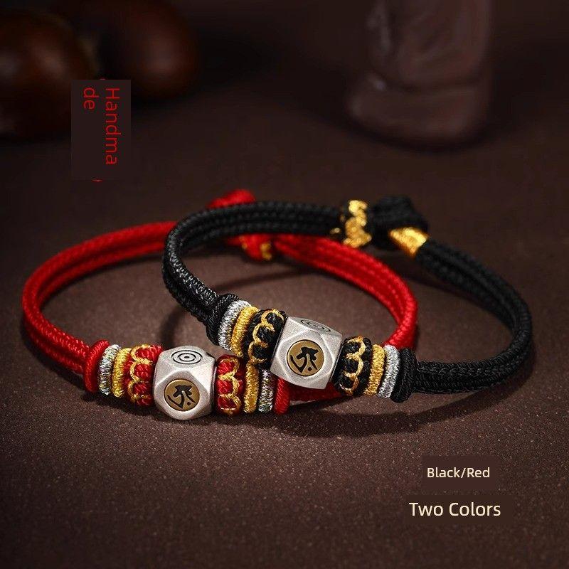 2025 Year of Snake Year of Fate Red Rope Bracelet Women Dragon Pig Monkey Taisui Amulet Buddha Woven Red Carrying Strap