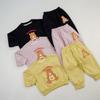 Rainbow Bear Siblings Matching Set: Autumn Long Sleeve Hoodie & Pants - Kids' Trendy Sportswear Two-Piece