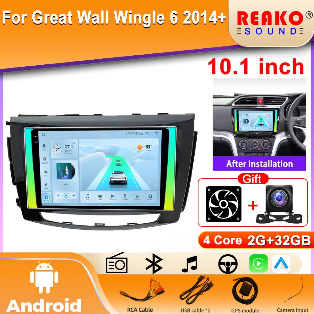 

2din Android автомобильное радио для Great Wall Wingle 6 2014+ Мультимедиа Видео Плеер Навигация GPS стерео Carplay Головное Устройство 4G 4 core 2GB+32GB CP