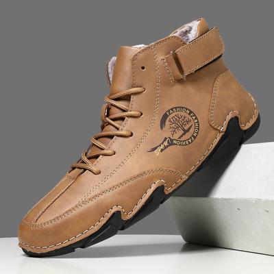 Autumn and Winter Warm Men's Casual Shoes Short Boots Independent Station Outdoor Casual Men's and Women's Boots Velvet Large Size Men's Shoes Mart