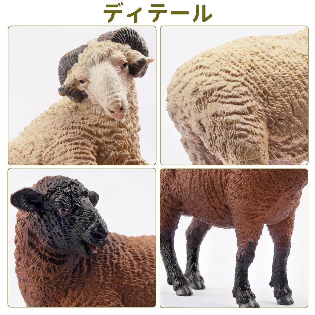 TOYMANY 8-Piece Farm Animal Figure Set, Sheep Figures, Sheep Family Set, Sheep Model, Parent and Child, Realistic Animal Model, Popular Animal Toy,