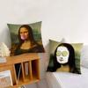 Art Aesthetic Mona Lisa Funny Cushion Cover Pillow Cover Home Sofa Living Decoration Room  Office Car Nordic Simplicity