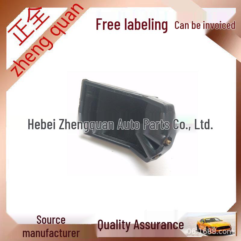 

28932-JN01A Hood Washer Nozzle for 2008 Nissan Teana J32. Regular