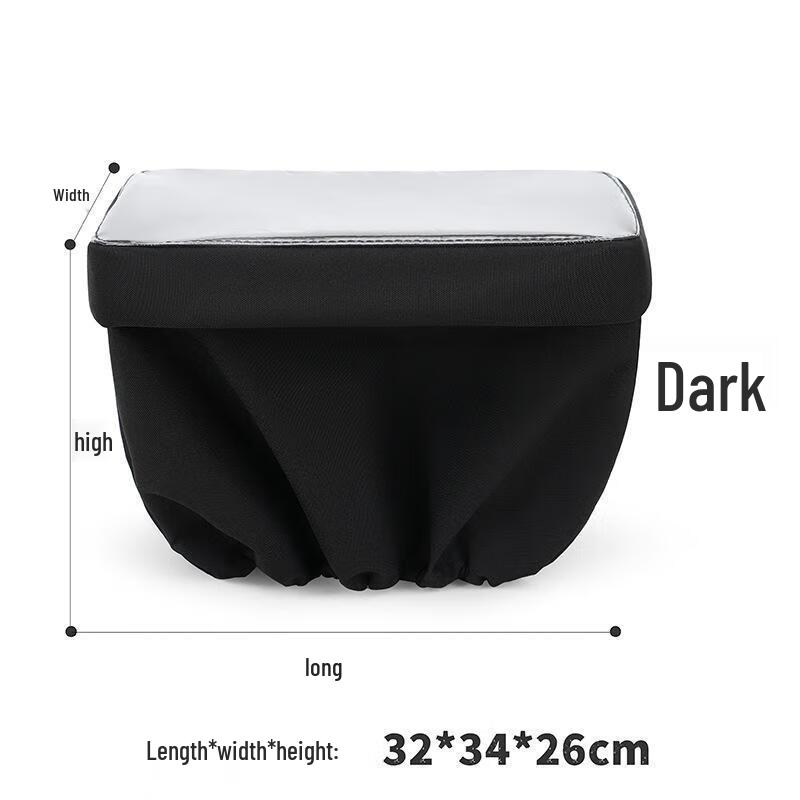 Electric Bike Basket Rain Cover and Storage Bag