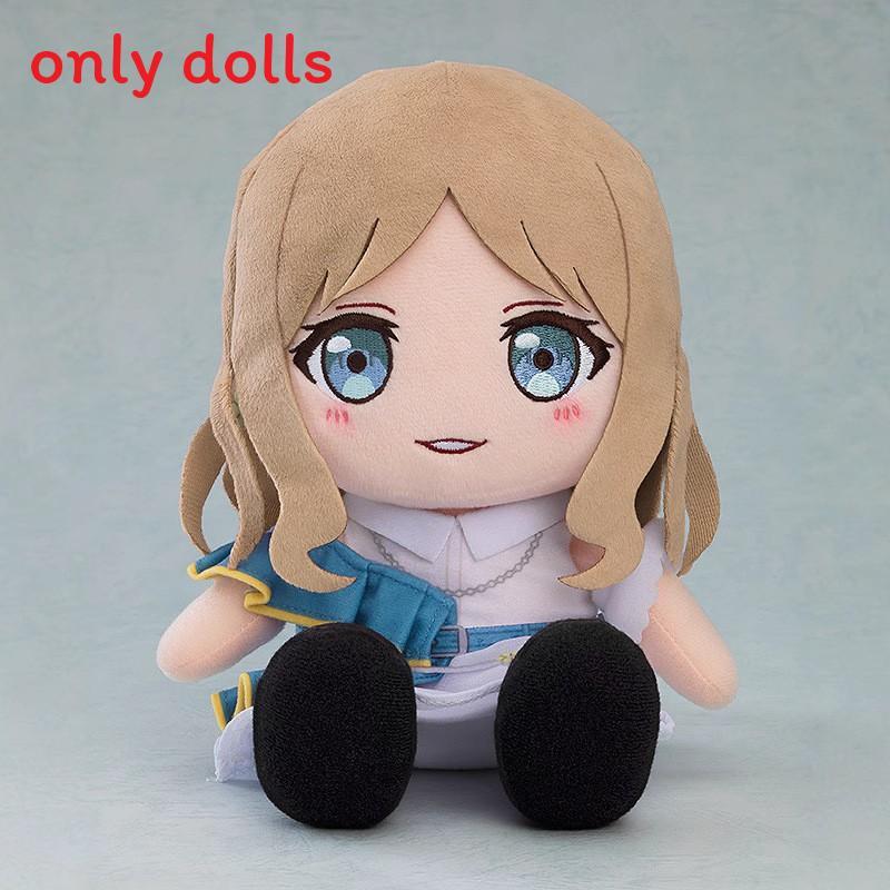 Bang Dream Anon Chihaya Takamatsu Tomori Plush Toy With Pp Cotton Filling For Kids And Collectors
