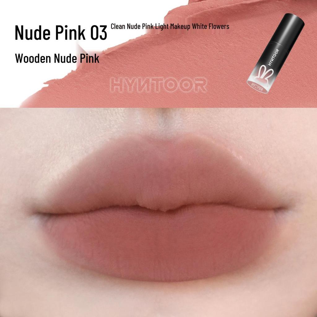 HYNTOOR Black Rabbit Nude Lip Glaze - Planet Glossy Lip Mud Lipstick