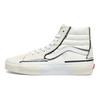 Vans Sk8-Hi Reconstruct - Marshmallow Unisex Sneakers White VN0005UKQJM