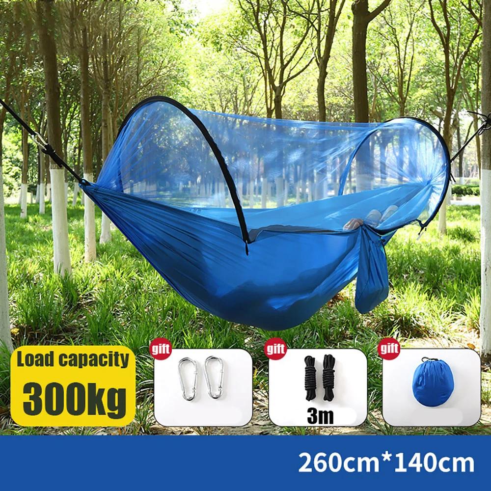 

NEW Quickly Install Hammock with Mosquito Net Nylon Knitted Fabric Very Suitable for Outdoor Camping Mosquito Net Hammock