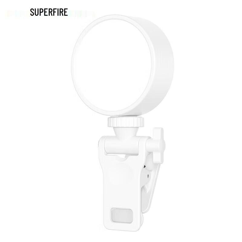 SupFire XJ-61 Three-Color Photography Fill Light Flashlight