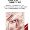 MERZY The Watery Blur Tint - 5 Colors