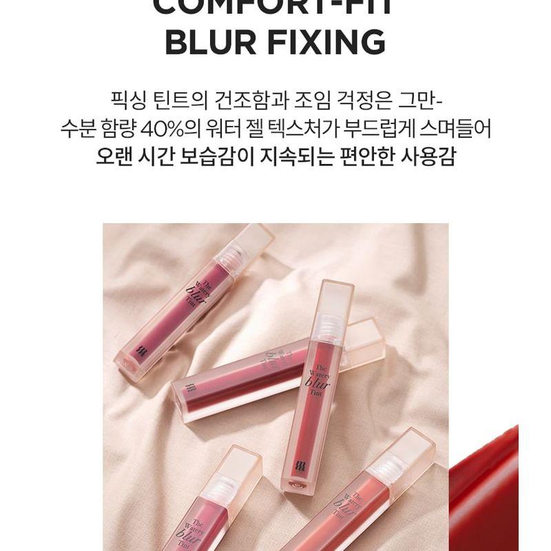 MERZY The Watery Blur Tint - 5 Colors
