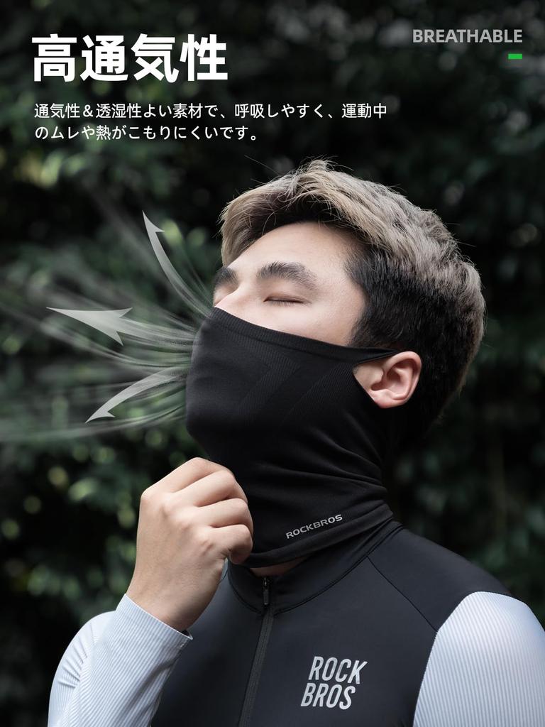 Rockbros Face Perfect for and UV and with Ear for and Outdoor Black Cover/Neck Warmer, Thin, Spring, Summer, Autumn, Winter, Protection, Breathable,