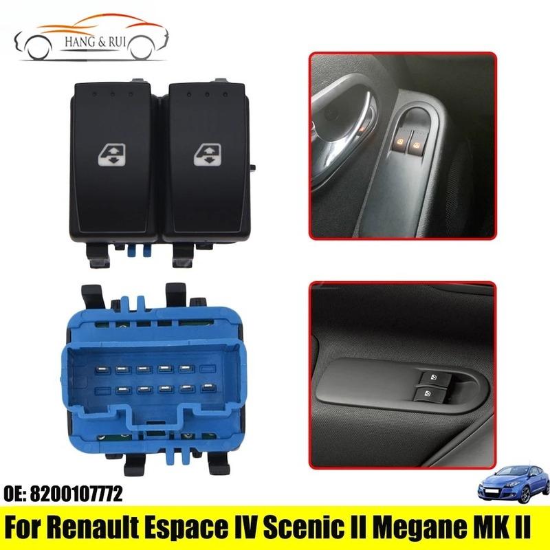 10 Pins Car Electric Window Lifter Switch 8200107772 8200315040 For Renault Megane II Grand Scenic II Espace IV Baujahr