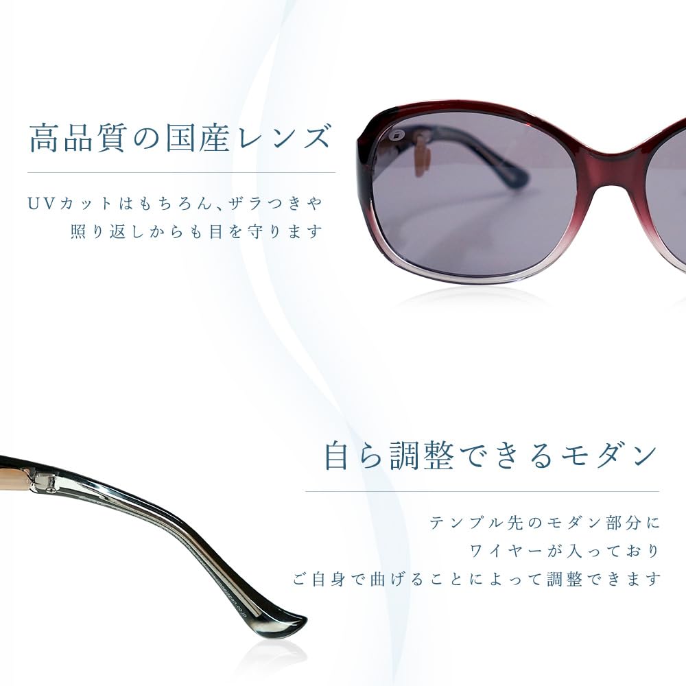 iZONE Polarized Petite IDRIVE No Nose Keeps Makeup In Place Women's High-Performance Sunglasses, P4801A-DR4-2, Over-the-Eye Sunglasses, Pads,