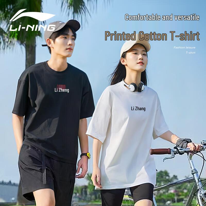 Li-Ning Unisex Sportswear Cotton Short Sleeve T-Shirt L
