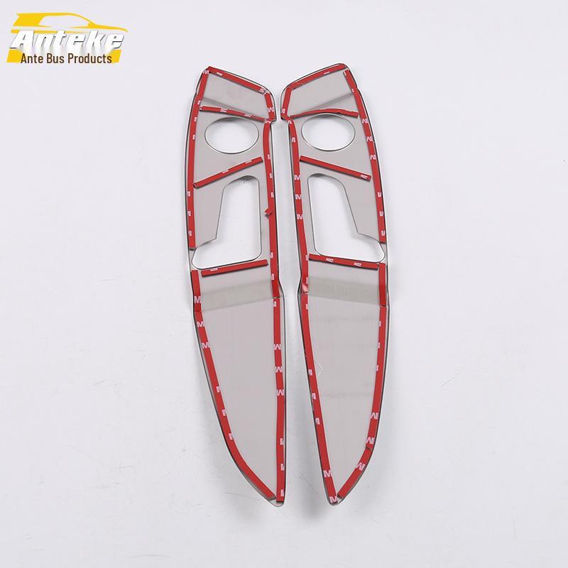 19 Passat Seat Adjustment Control Decorative Panel Sticker