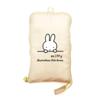 Carry it small and use it This foldable Boston bag series is perfect for travel and has sold over 18 million Dickbruna Miffy x Siffler B261 Ivory Face