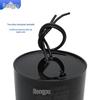 CBB60 Stainless Steel Oil-Immersed Water Pump Capacitor (30-70UF, 450V)