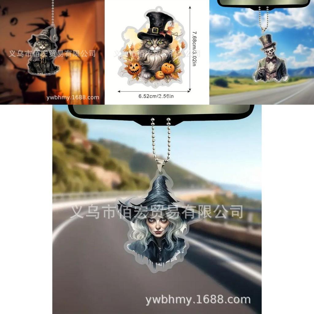 Fun Frighteningly Halloween Witch Hanging Charm For Creative Vehicle Accessories