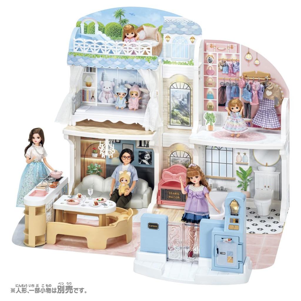 Takara Tomy Talking Grand Maison Pretend Play Toy for Ages 3 and Up Licca-chan Auto-Lock Two-Story Dress-Up