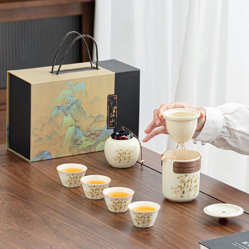 Tea set Guofeng Ru kiln Jinsi Guyun company business gifts can be camped Kuaike cup merchandise gift box