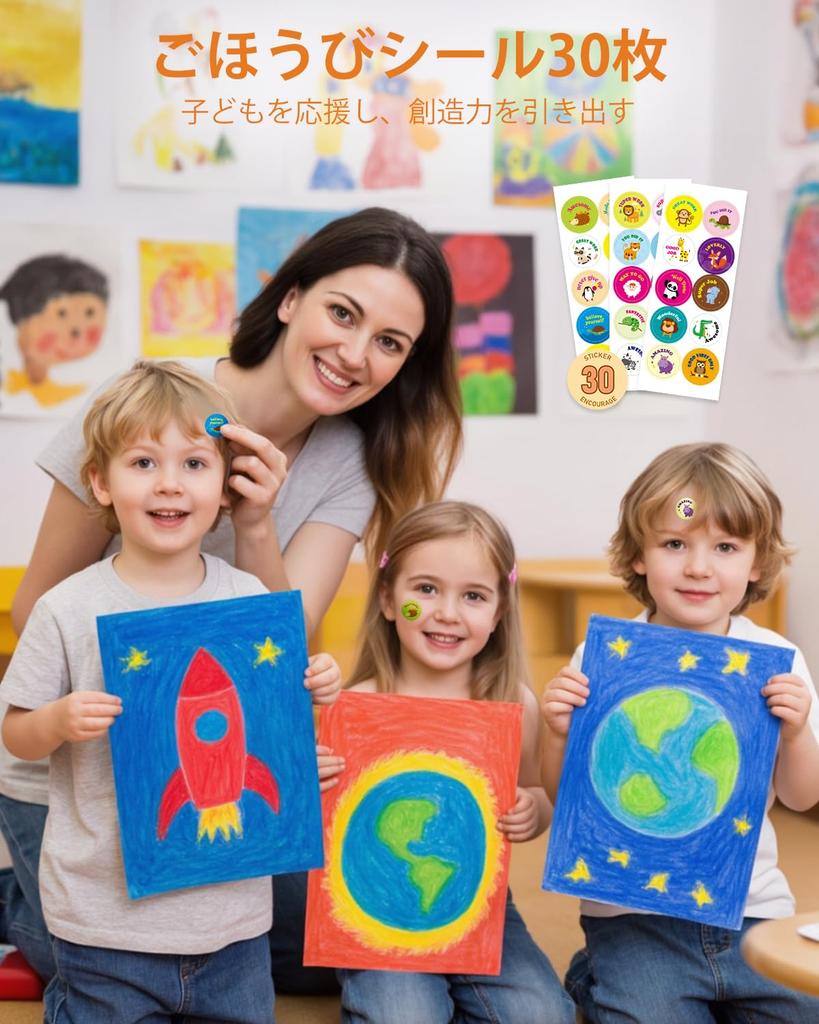 JUPITEARTH Ausziehbar 24 Pastell Einfach für und Geeignet für Grundschüler Raketenförmige Buntstifte, Farben, Farben, Niedlich, Halten, Unordentlich,