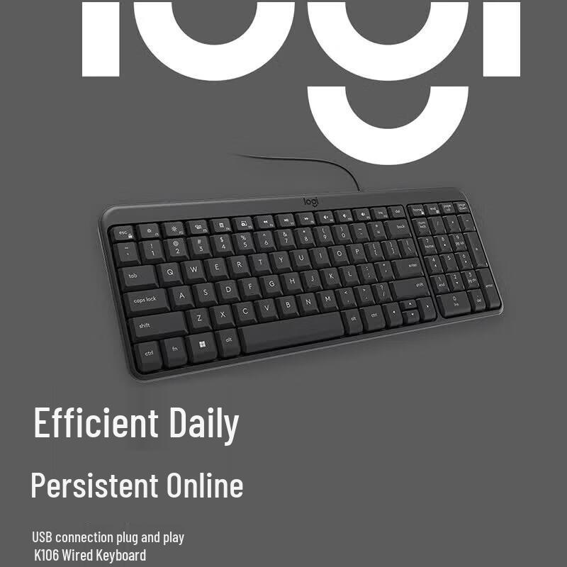 Logitech K106 Silent Wired Membrane Keyboard