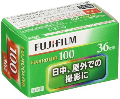Fujifilm 35mm Color Negative Film Fujicolor FUJICOLOR 100 ISO Sensitivity 100 36 Shots Single Item 135 100 36EX 1 FUJICOLOR-S