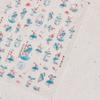 Oriental Blue and White Porcelain Nail Art Sticker Delicate Gold Outline Floral Nail Art Chinese Vintage Ceramic Manicure Decal