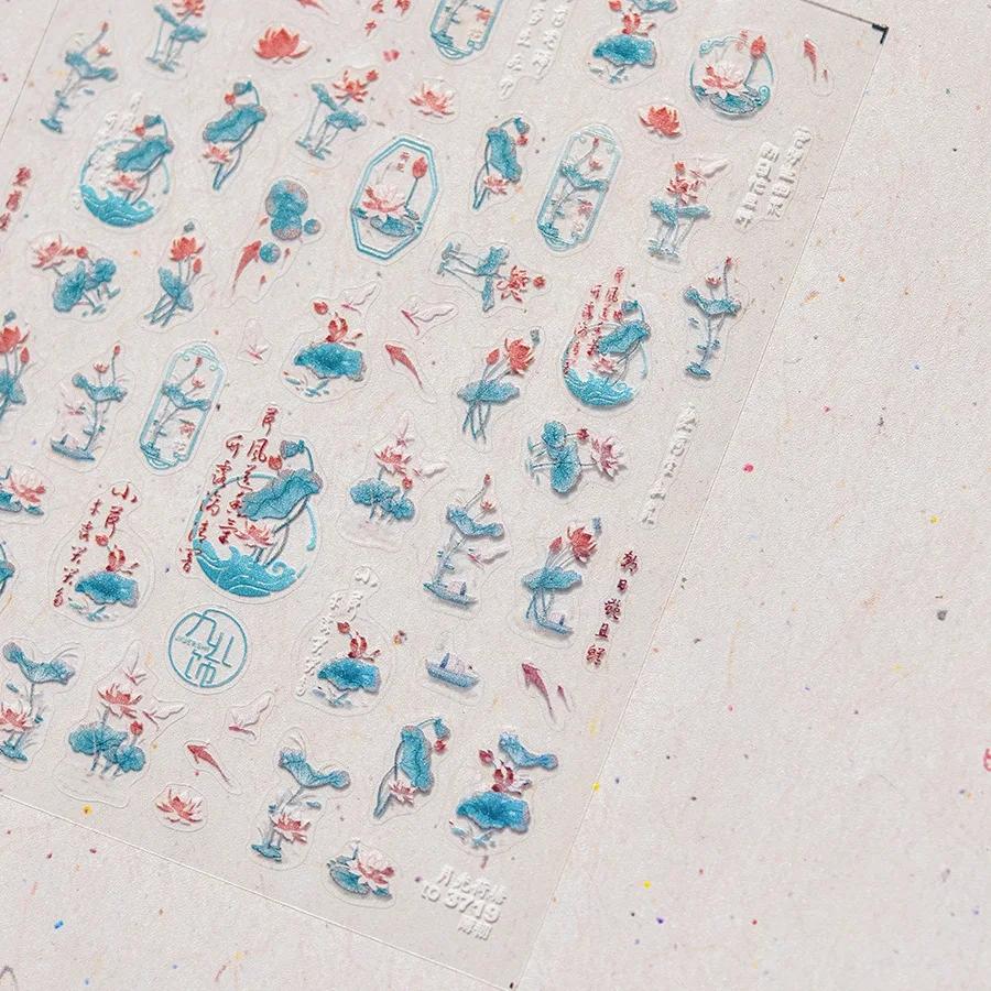 Oriental Blue and White Porcelain Nail Art Sticker Delicate Gold Outline Floral Nail Art Chinese Vintage Ceramic Manicure Decal