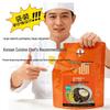 Korean Style Culinary Sauces & Pastes