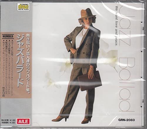 

CD ELLA FITZGERALD - Jazz Ballad R200097 Japan Jazz Used