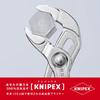 KNIPEX 8705-250 Cobra water pump pliers