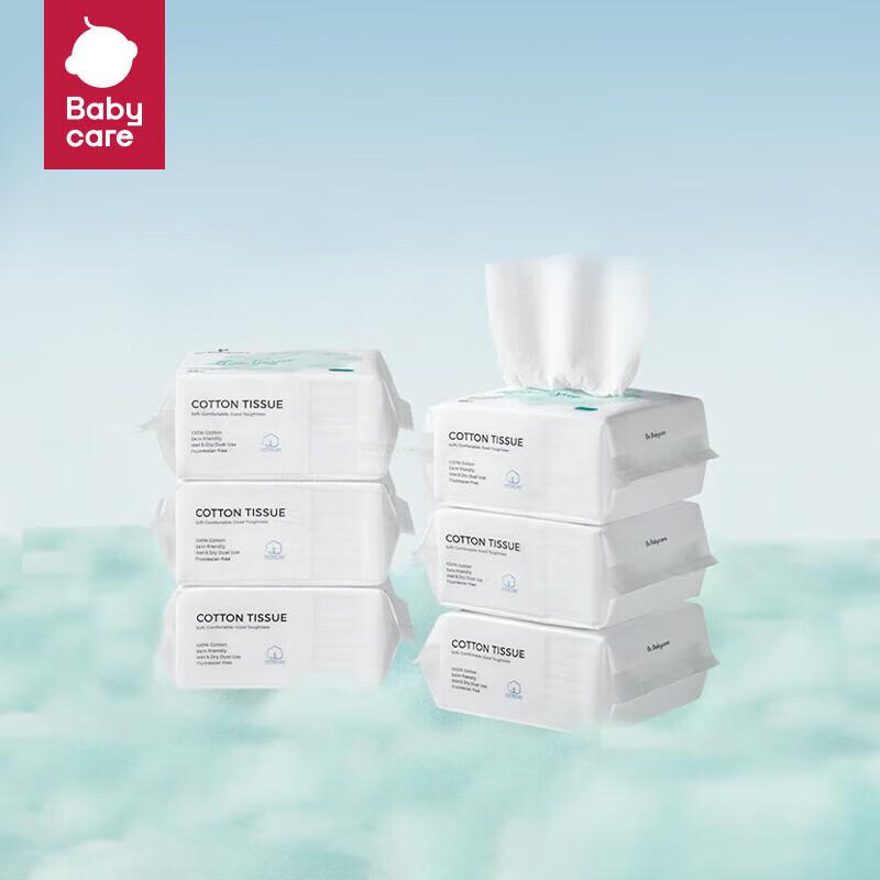 BC Babycare Baby Dry & Wet Cotton Tissues