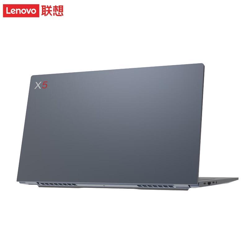 Lenovo Kaitian X5z 14-inch Commercial Laptop (CN version)